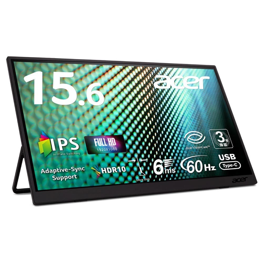 Acer PM161QTA1bmiuuxの15.6インチモバイルモニター