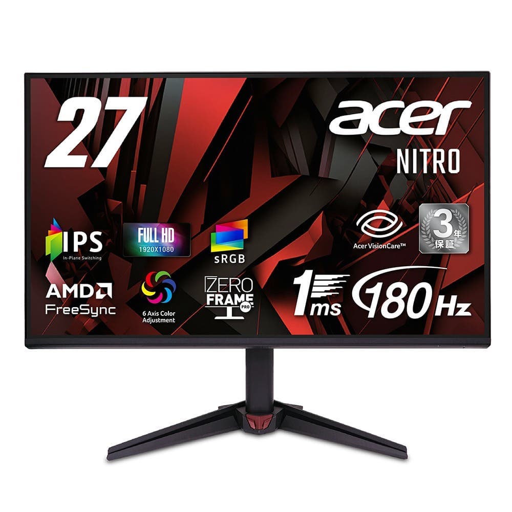 Acer Nitro VG270S6bmixの27インチゲーミングモニター
