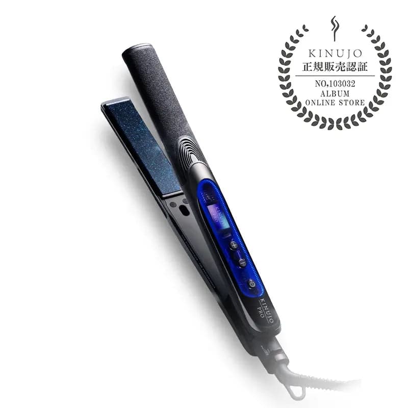 黒いKINUJO Sapphire Straight Proのストレートアイロン