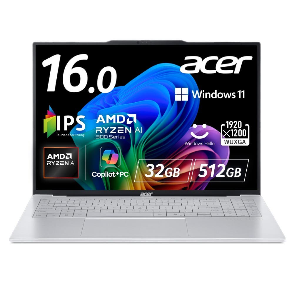 Acer Swift Air 16 SFA16-61M-N73Y｜16インチ約990gのノートPC | R13 Picks